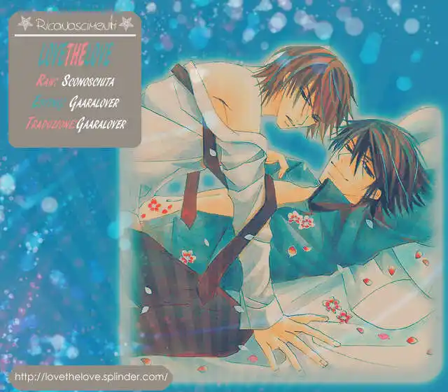 Junjou Romantica Capitolo 04 page 1