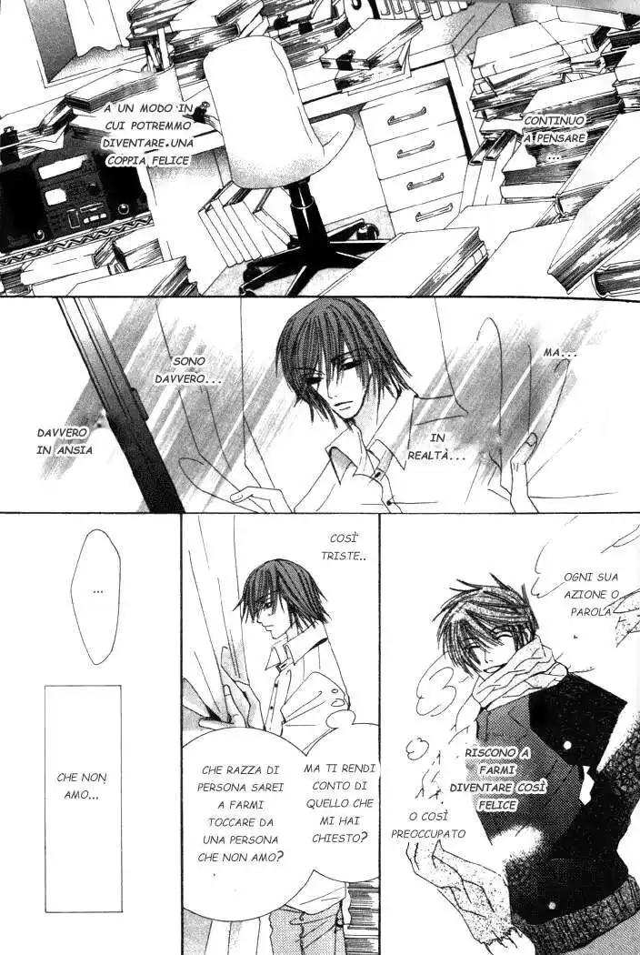 Junjou Romantica Capitolo 04 page 13