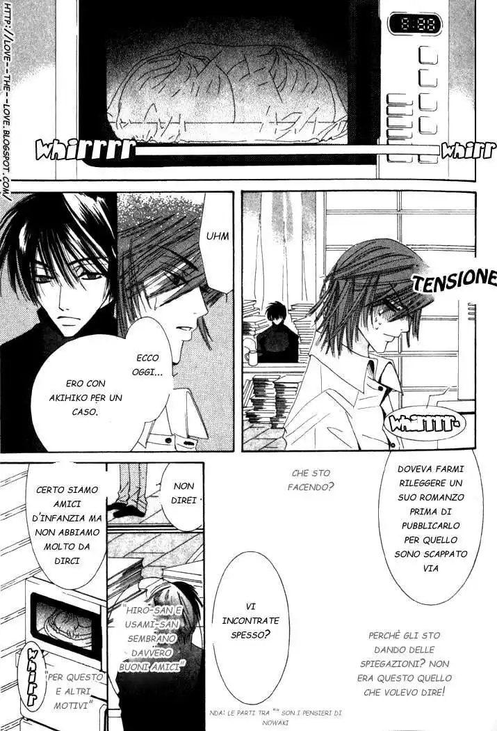 Junjou Romantica Capitolo 04 page 15