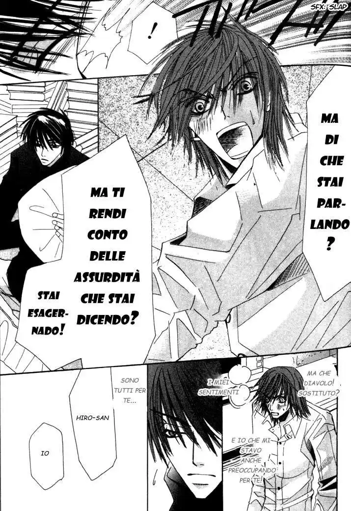 Junjou Romantica Capitolo 04 page 17