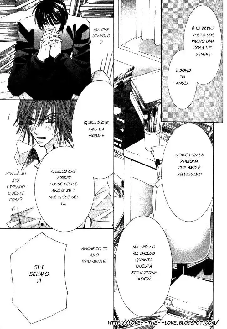 Junjou Romantica Capitolo 04 page 19