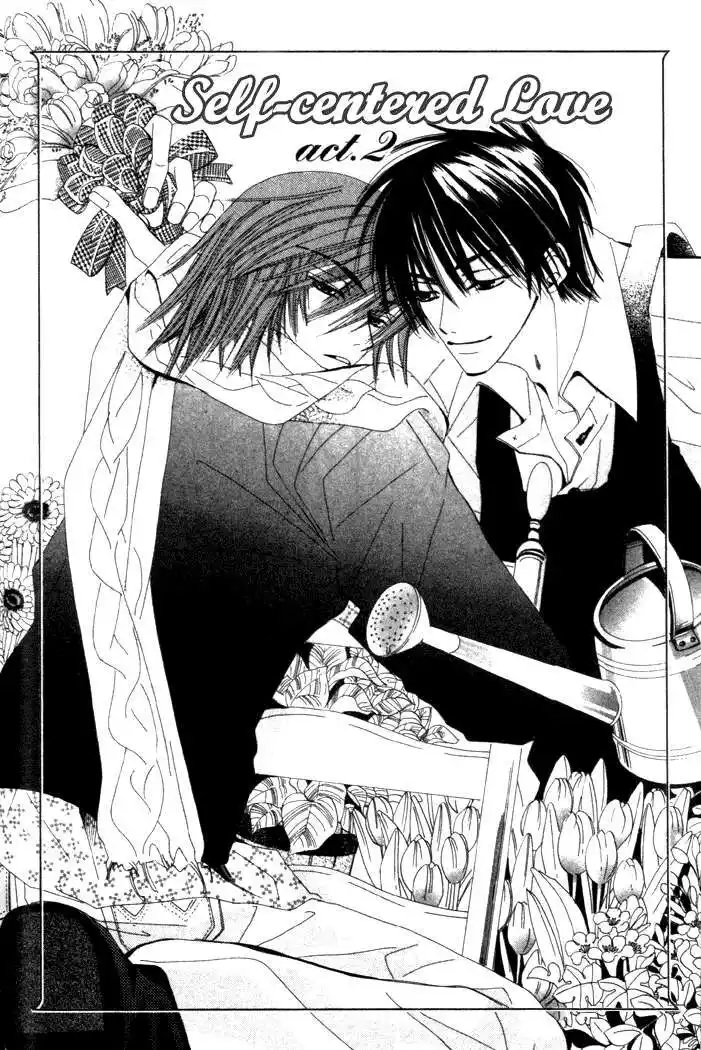 Junjou Romantica Capitolo 04 page 2