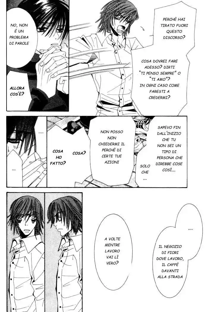 Junjou Romantica Capitolo 04 page 20