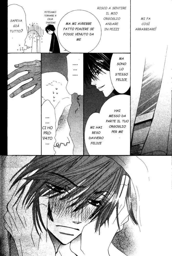 Junjou Romantica Capitolo 04 page 26