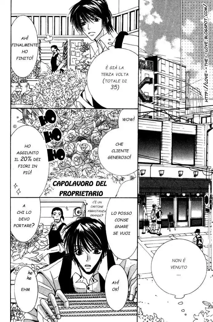 Junjou Romantica Capitolo 04 page 28