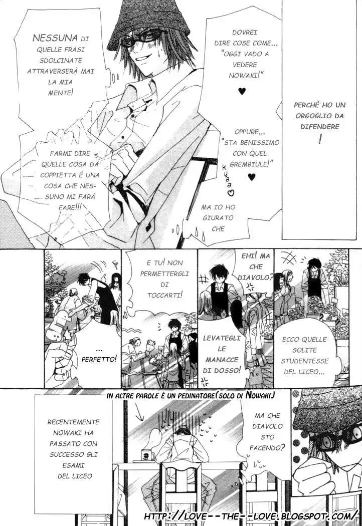 Junjou Romantica Capitolo 04 page 5