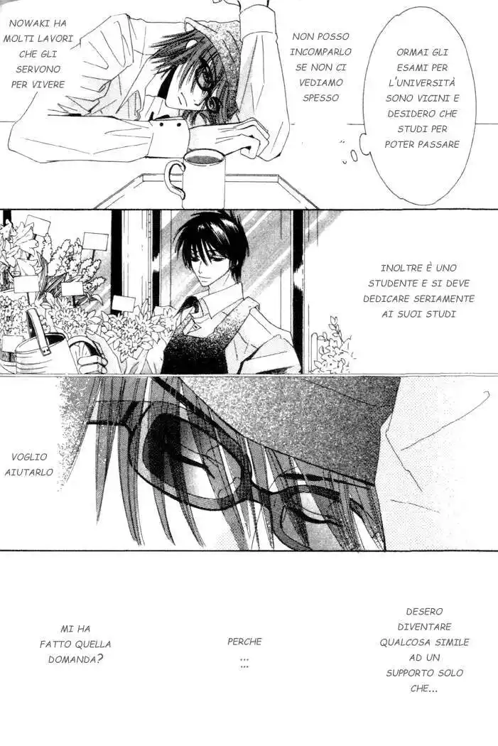 Junjou Romantica Capitolo 04 page 6