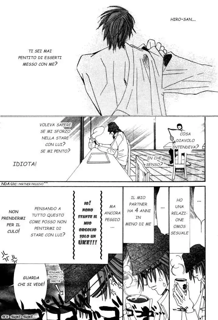 Junjou Romantica Capitolo 04 page 7