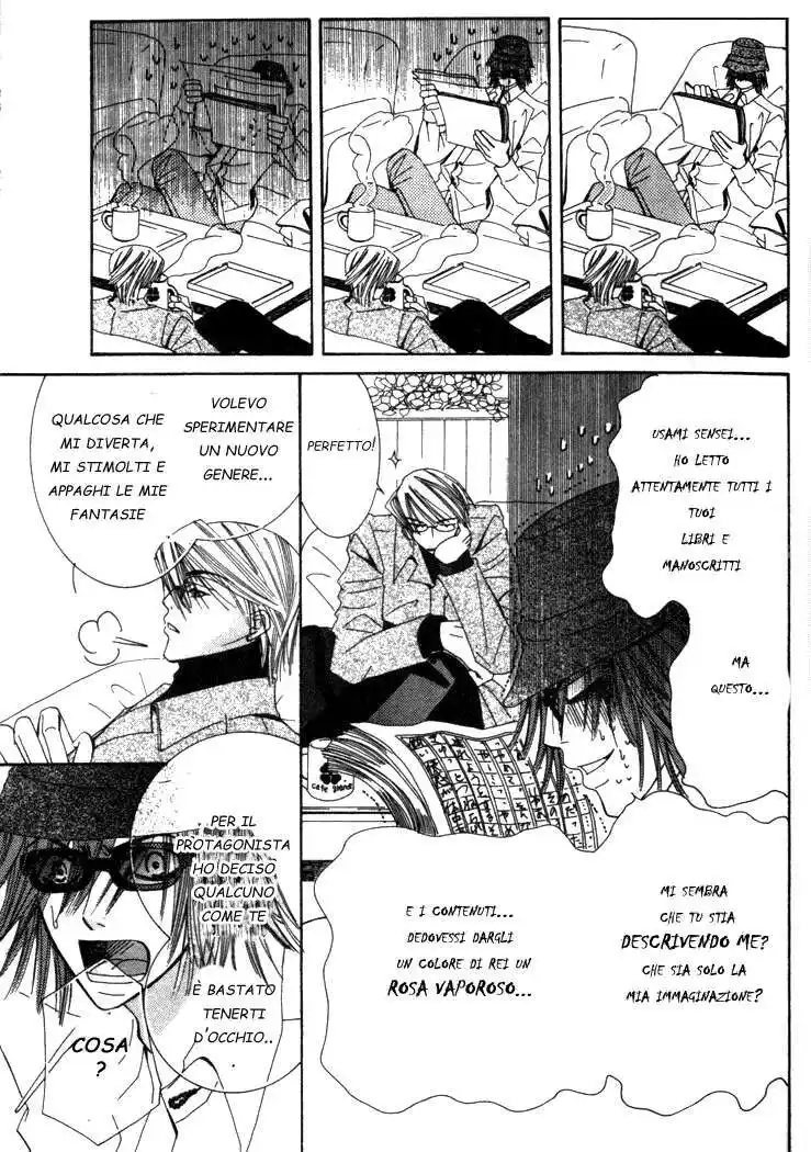 Junjou Romantica Capitolo 04 page 9