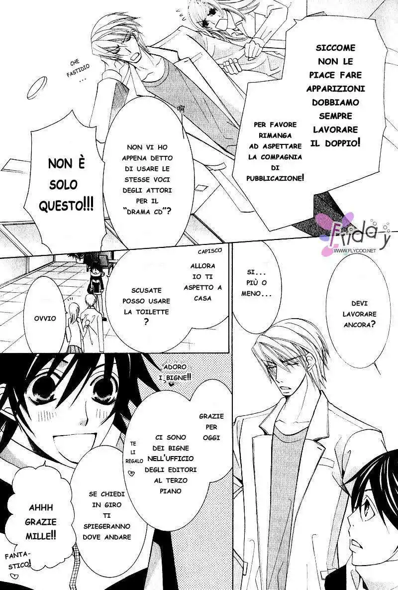 Junjou Romantica Capitolo 36 page 10