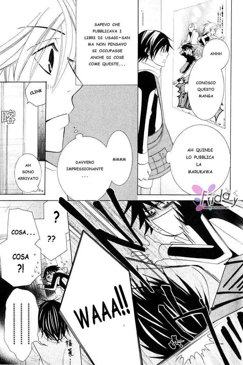 Junjou Romantica Capitolo 36 page 12