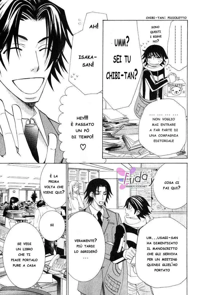 Junjou Romantica Capitolo 36 page 14