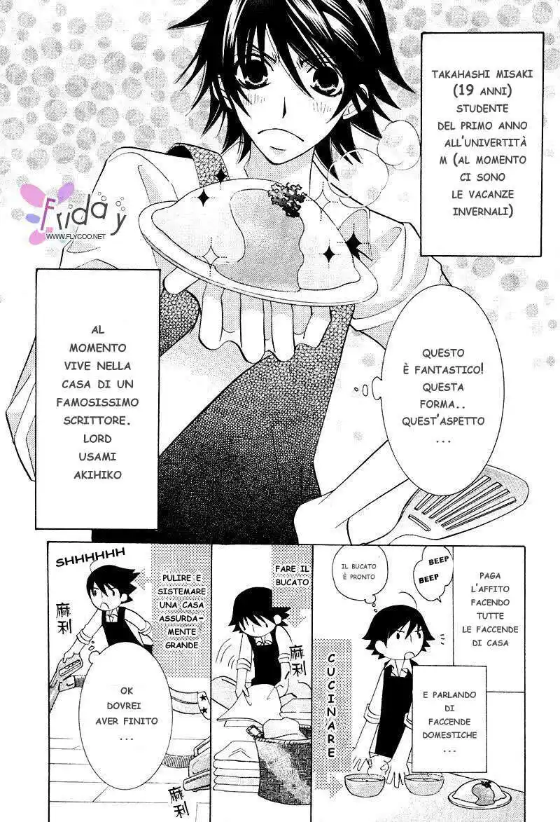 Junjou Romantica Capitolo 36 page 2