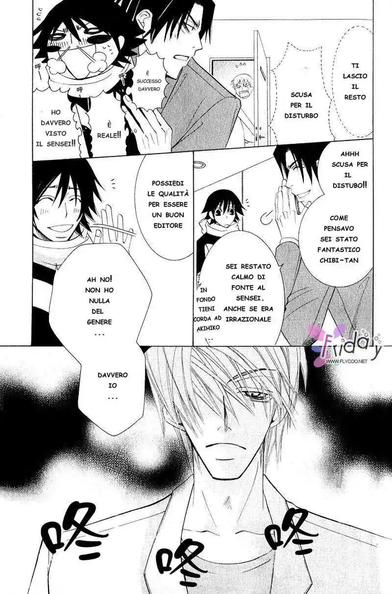 Junjou Romantica Capitolo 36 page 22