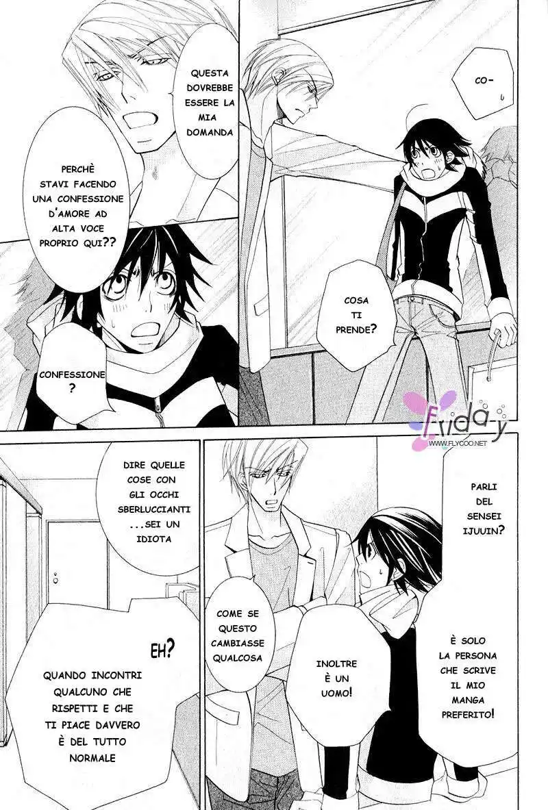 Junjou Romantica Capitolo 36 page 24