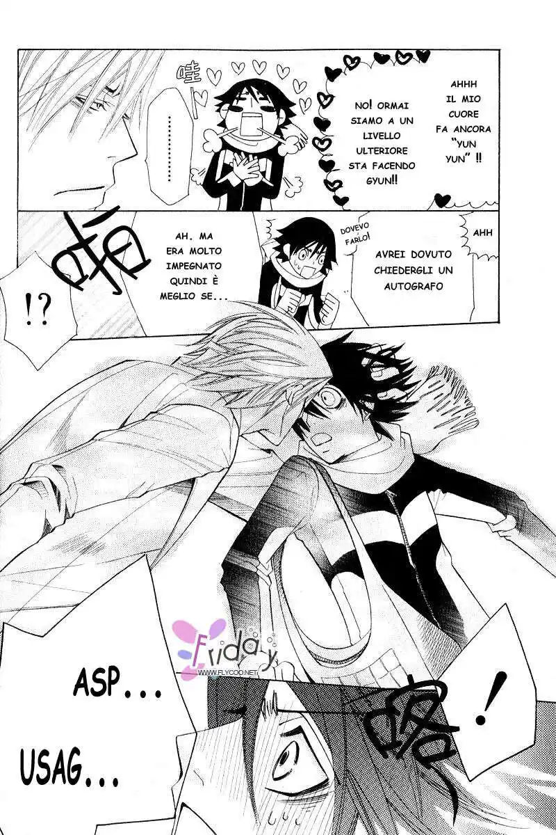 Junjou Romantica Capitolo 36 page 25