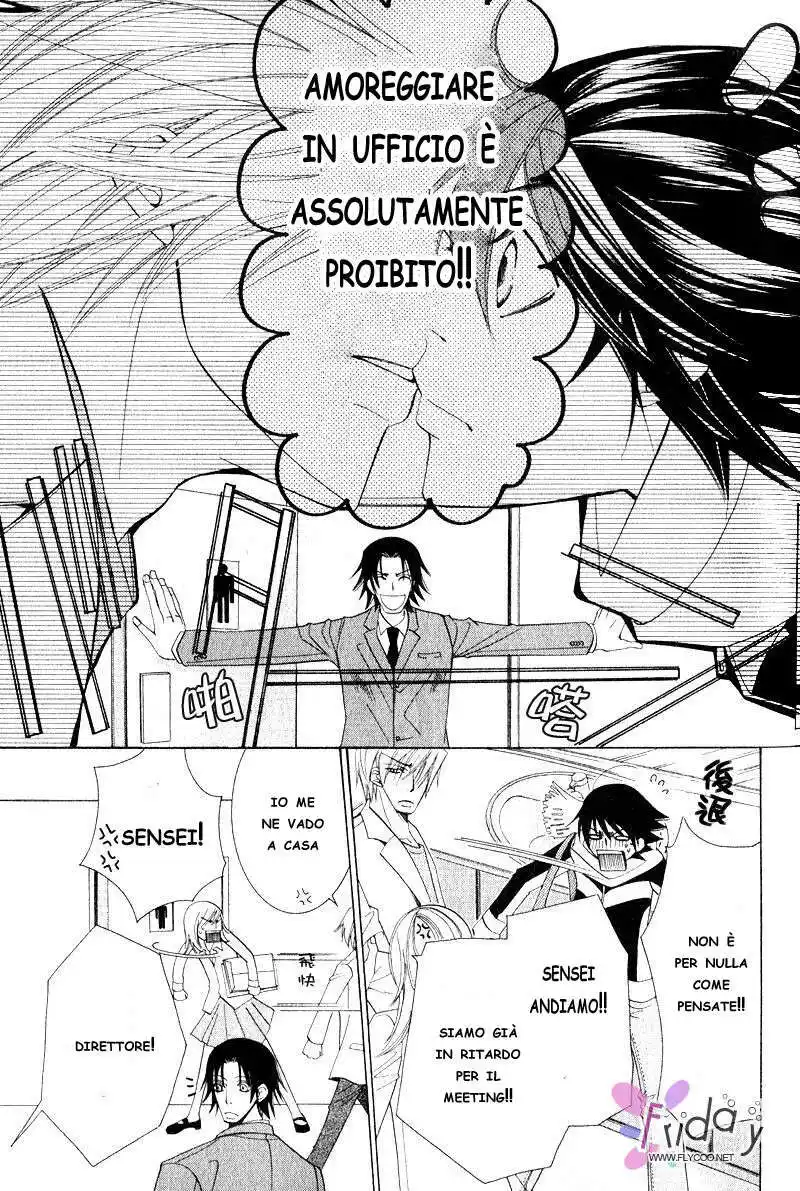 Junjou Romantica Capitolo 36 page 26