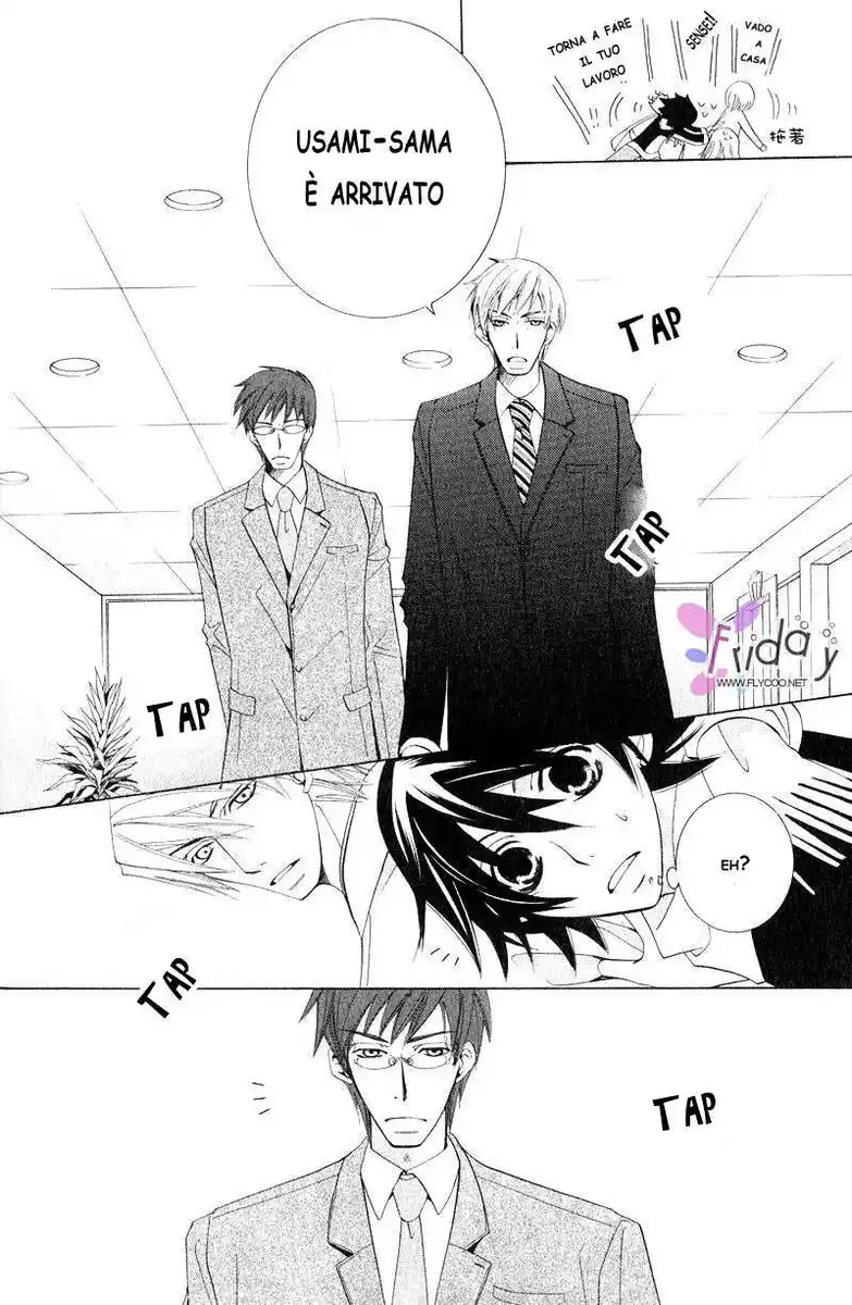 Junjou Romantica Capitolo 36 page 27