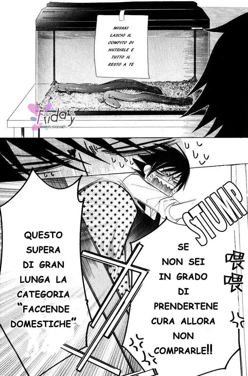 Junjou Romantica Capitolo 36 page 4