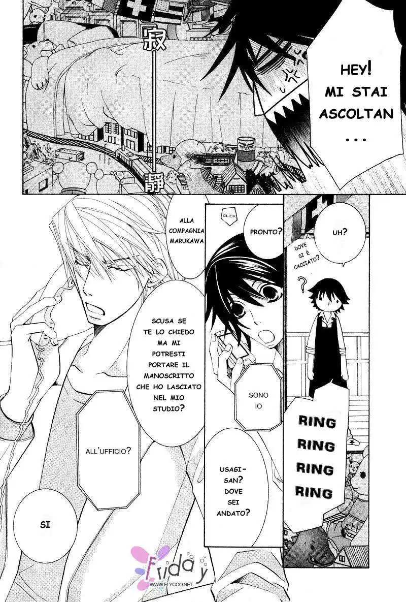 Junjou Romantica Capitolo 36 page 5