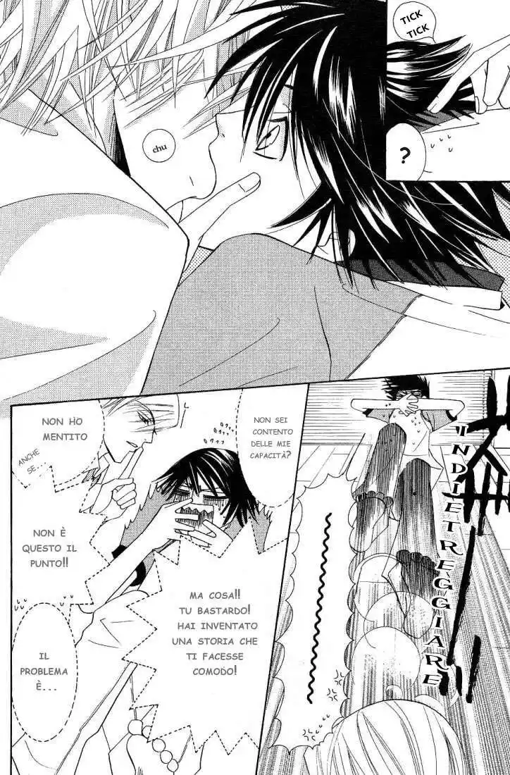 Junjou Romantica Capitolo 15.2 page 11