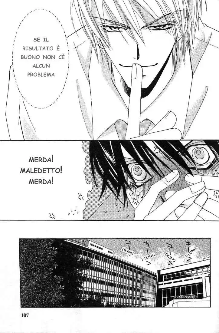 Junjou Romantica Capitolo 15.2 page 12