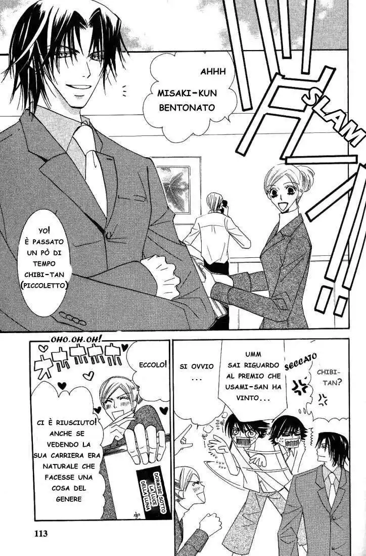 Junjou Romantica Capitolo 15.2 page 18