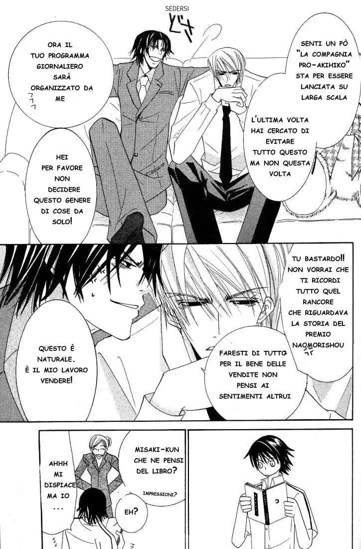 Junjou Romantica Capitolo 15.2 page 20