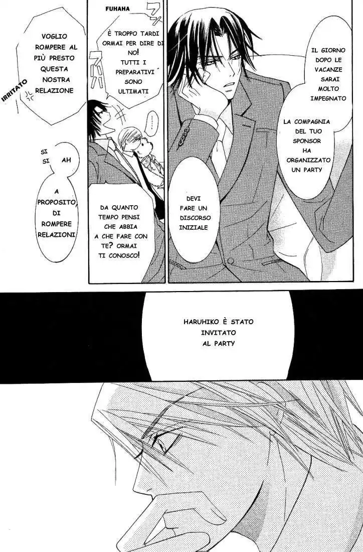 Junjou Romantica Capitolo 15.2 page 22