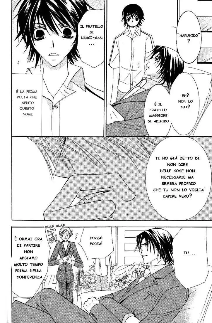 Junjou Romantica Capitolo 15.2 page 23