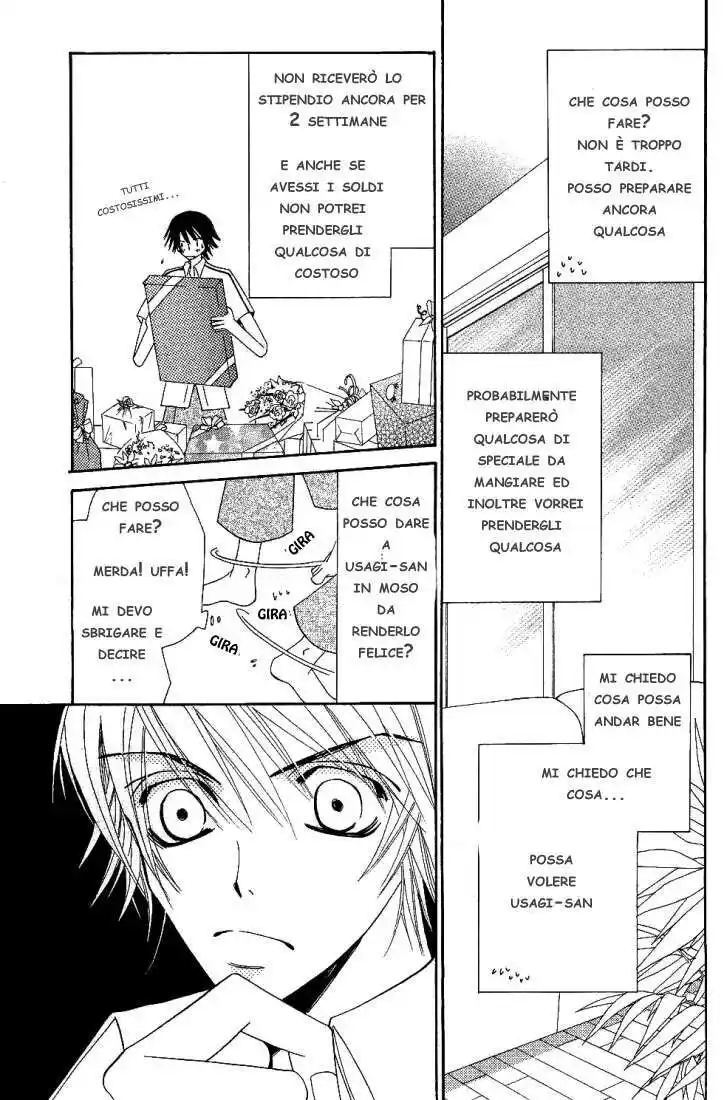 Junjou Romantica Capitolo 15.2 page 26