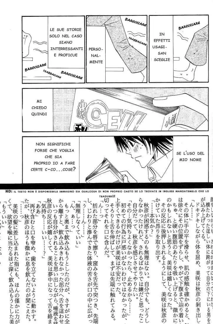 Junjou Romantica Capitolo 15.2 page 28