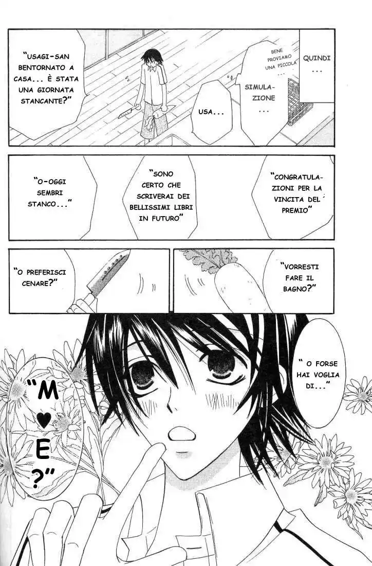 Junjou Romantica Capitolo 15.2 page 31