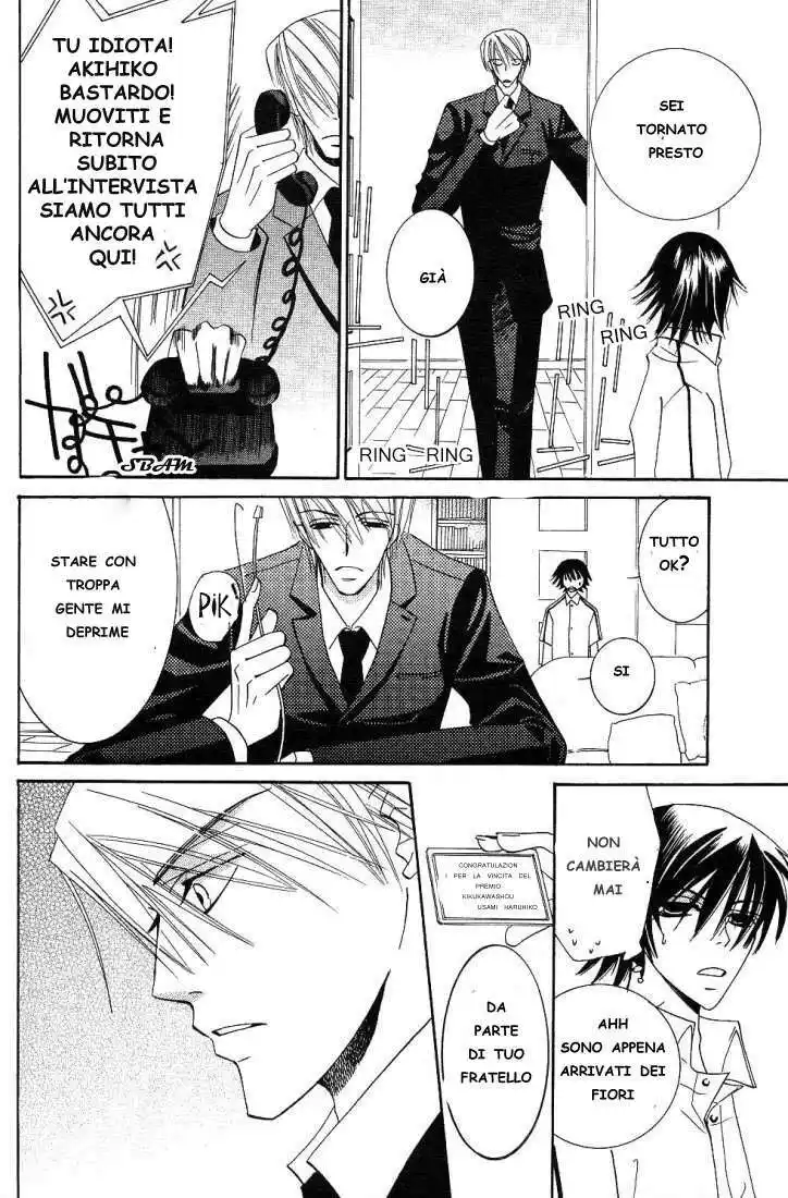 Junjou Romantica Capitolo 15.2 page 33