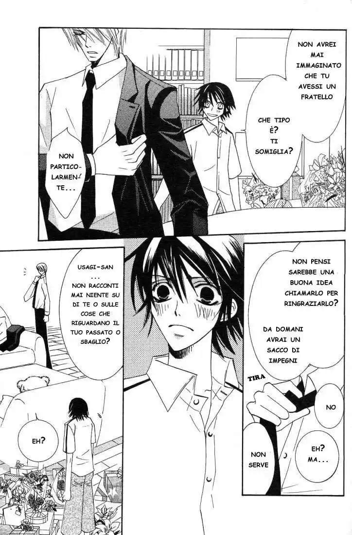 Junjou Romantica Capitolo 15.2 page 34