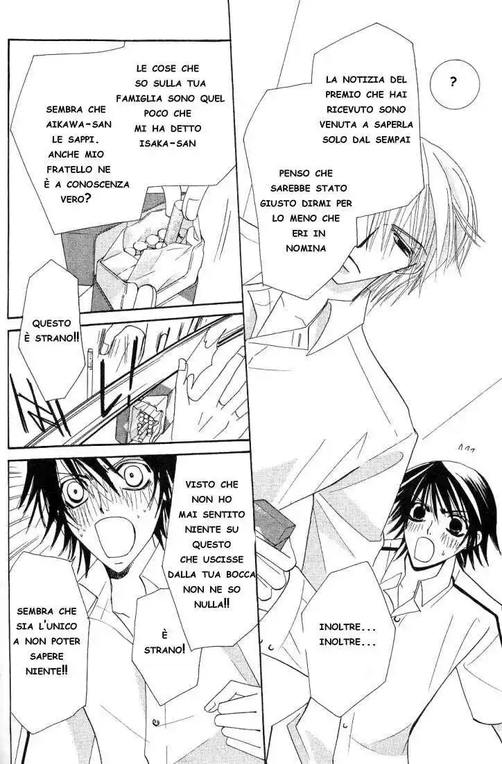 Junjou Romantica Capitolo 15.2 page 37