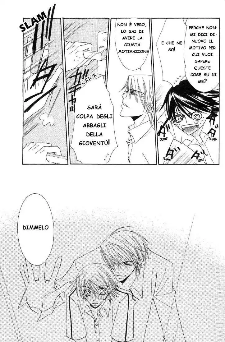 Junjou Romantica Capitolo 15.2 page 40