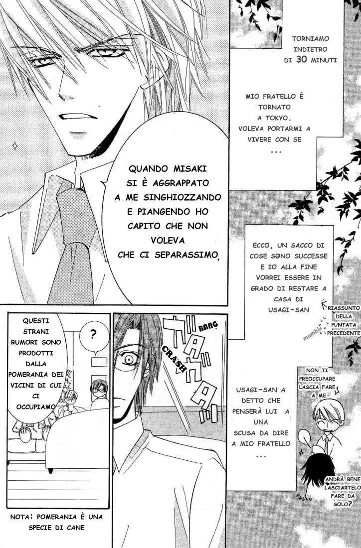 Junjou Romantica Capitolo 15.2 page 5