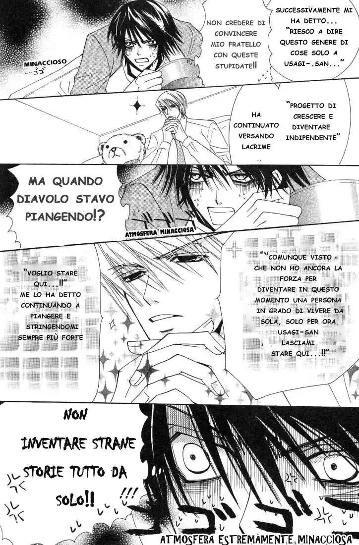 Junjou Romantica Capitolo 15.2 page 7