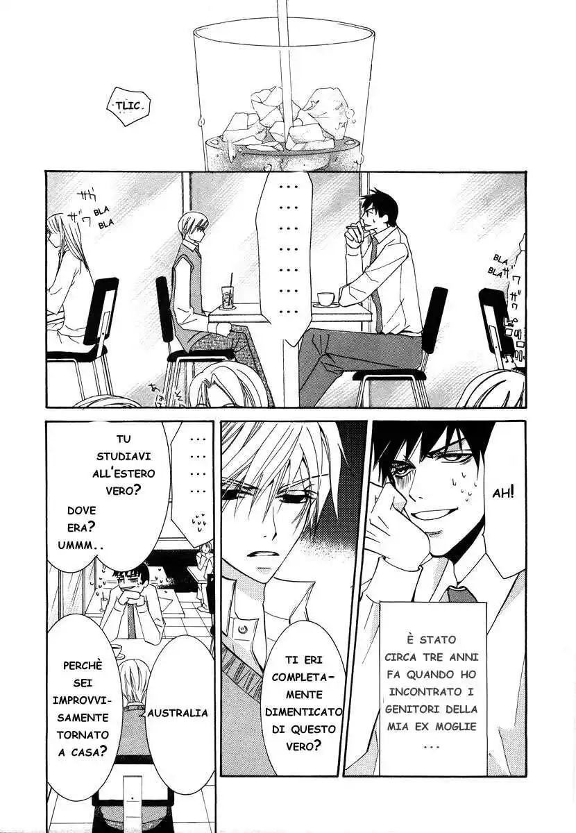 Junjou Romantica Capitolo 17 page 11