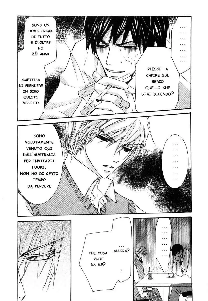 Junjou Romantica Capitolo 17 page 13