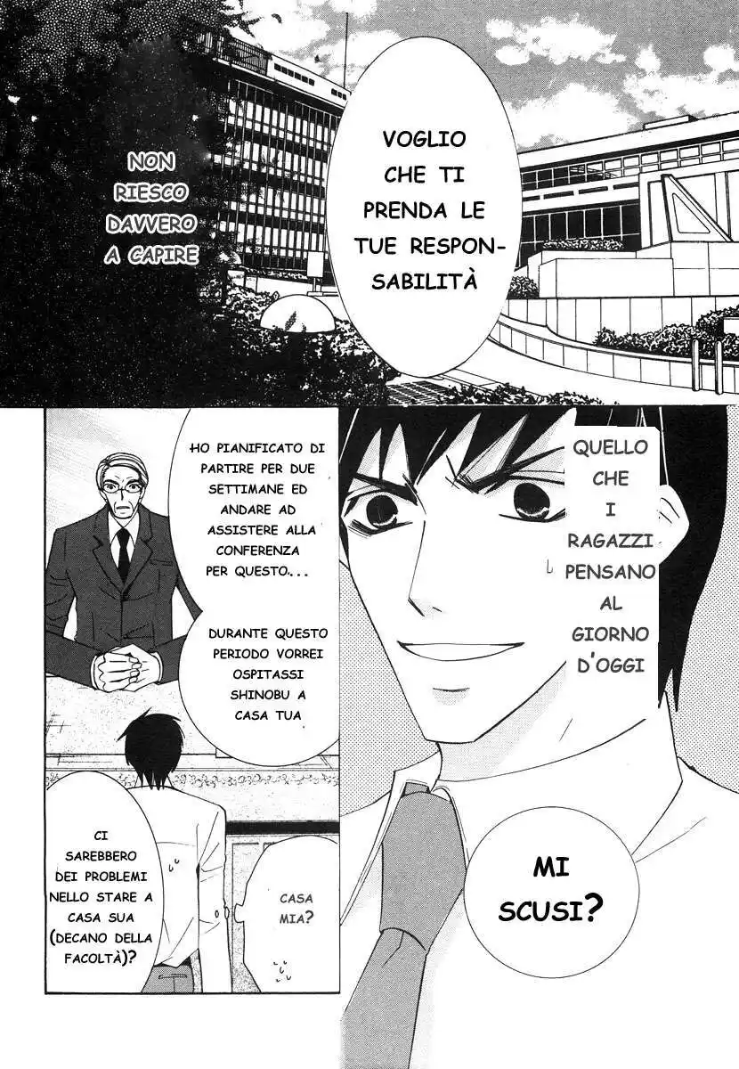 Junjou Romantica Capitolo 17 page 14