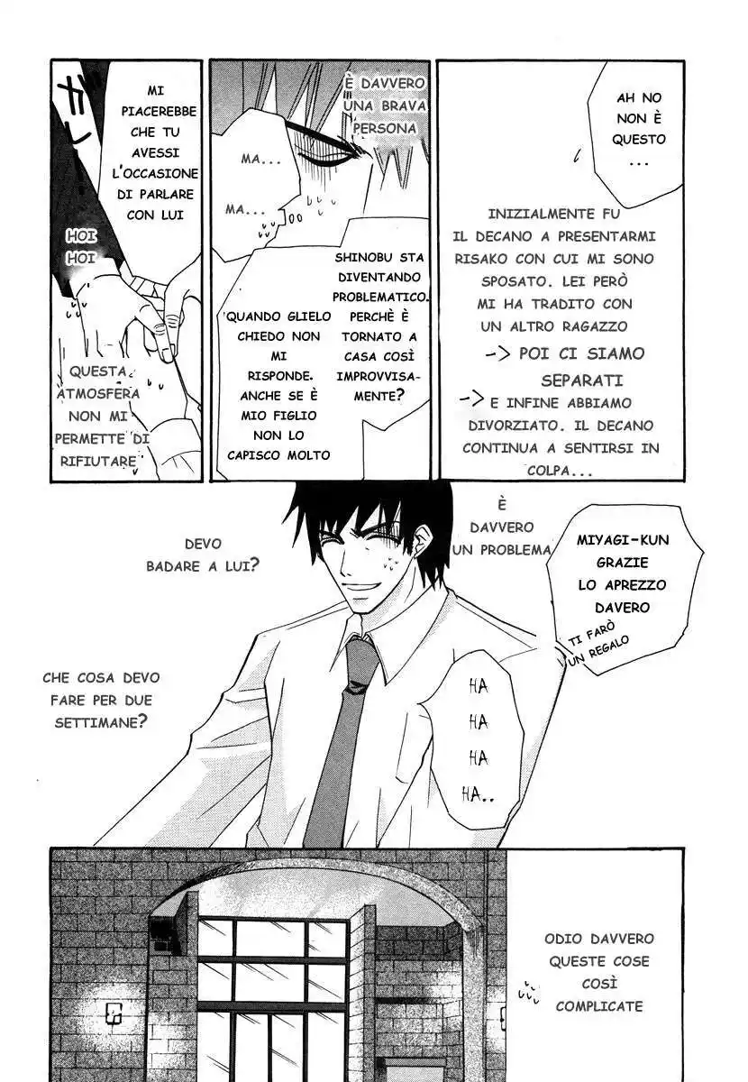 Junjou Romantica Capitolo 17 page 16