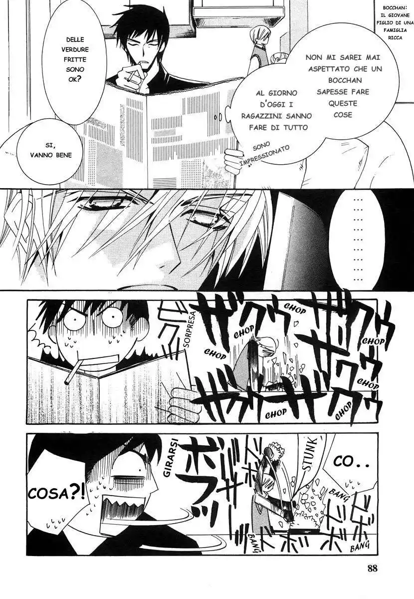 Junjou Romantica Capitolo 17 page 18