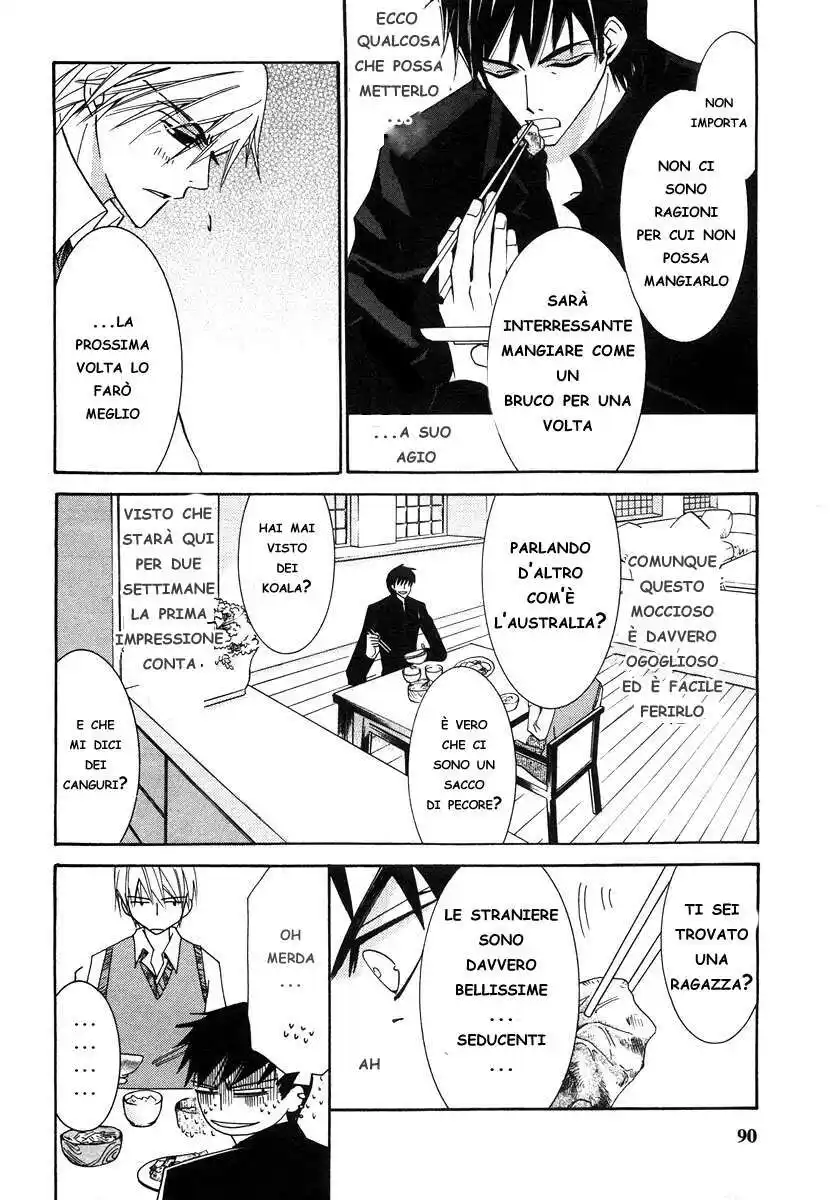 Junjou Romantica Capitolo 17 page 20