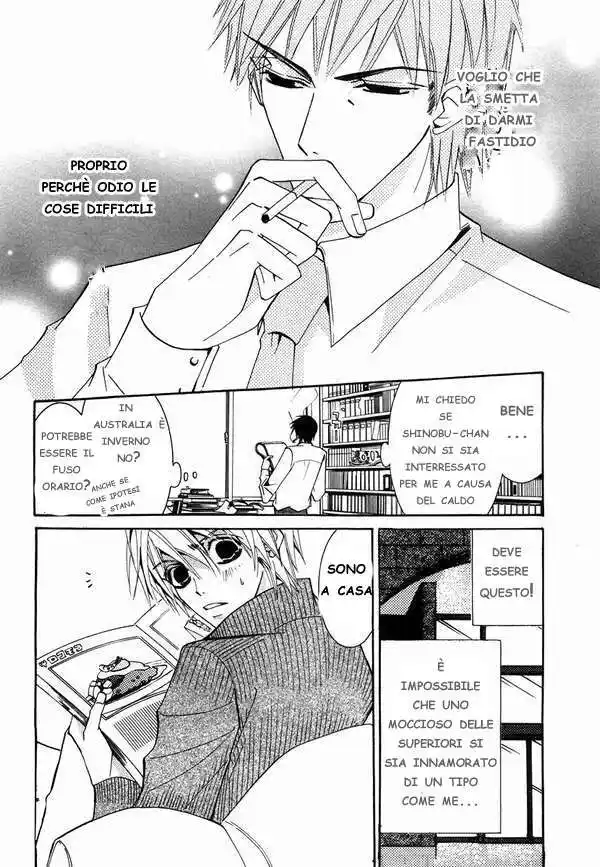 Junjou Romantica Capitolo 17 page 26