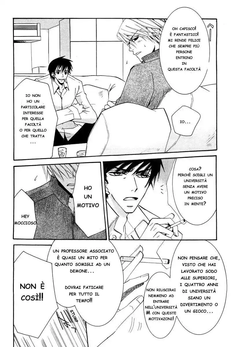 Junjou Romantica Capitolo 17 page 28