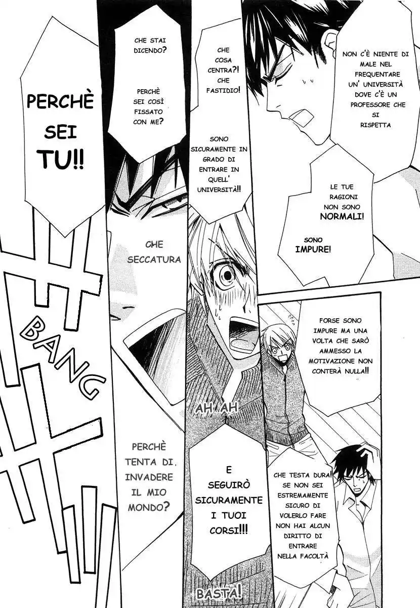 Junjou Romantica Capitolo 17 page 30