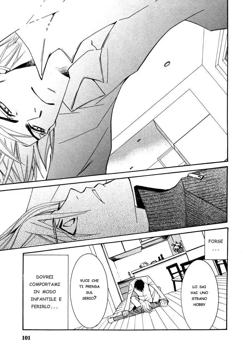 Junjou Romantica Capitolo 17 page 31