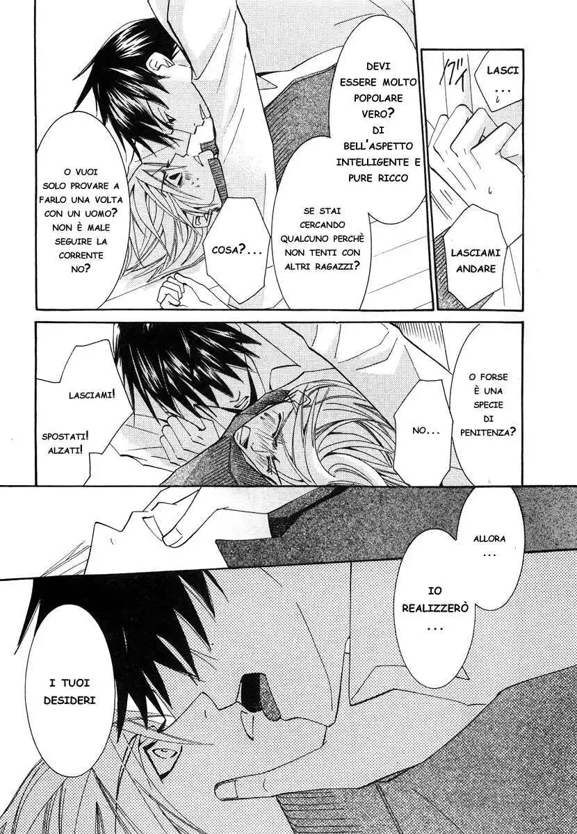 Junjou Romantica Capitolo 17 page 32